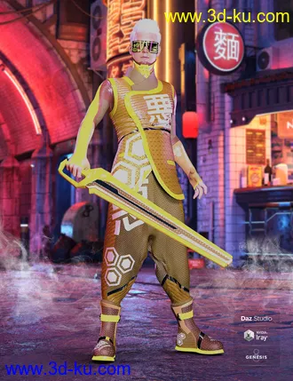 3D打印模型dForce Evil Night Walker for Genesis 8 Males的图片