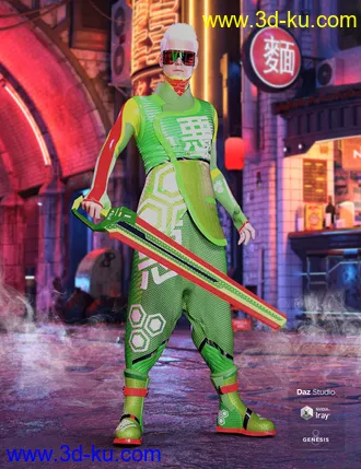 3D打印模型dForce Evil Night Walker for Genesis 8 Males的图片