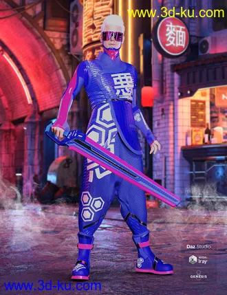 3D打印模型dForce Evil Night Walker for Genesis 8 Males的图片