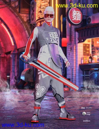 3D打印模型dForce Evil Night Walker for Genesis 8 Males的图片