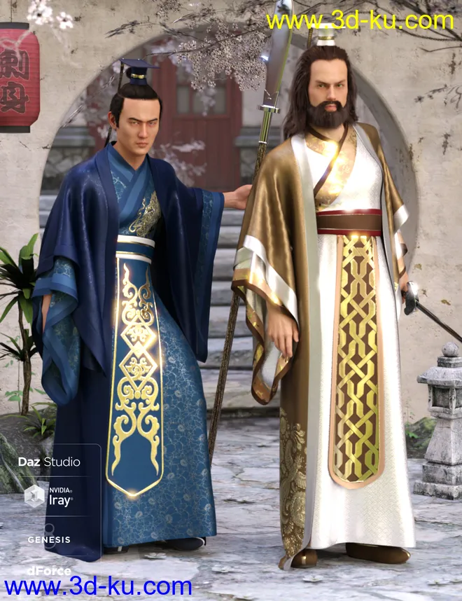 dForce Hanfu Outfit Textures模型的图片1