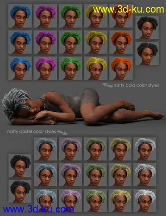 3D打印模型dForce Natty Undercut Hair for Genesis 8 Female(s)的图片