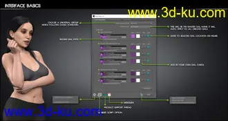 3D打印模型Dial Fusion for Genesis 2 to 8.1的图片