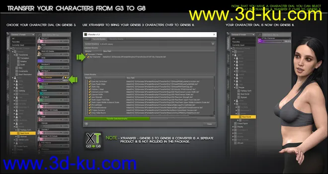 Dial Fusion for Genesis 2 to 8.1模型的图片10