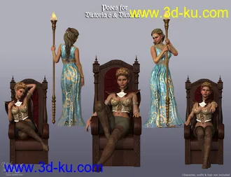 3D打印模型DM's Queen's Chamber Poses的图片