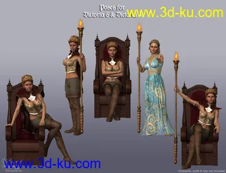 3D打印模型DM's Queen's Chamber Poses的图片