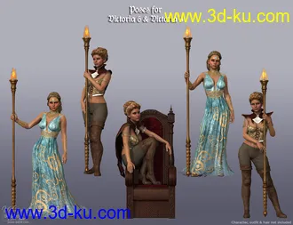 3D打印模型DM's Queen's Chamber Poses的图片