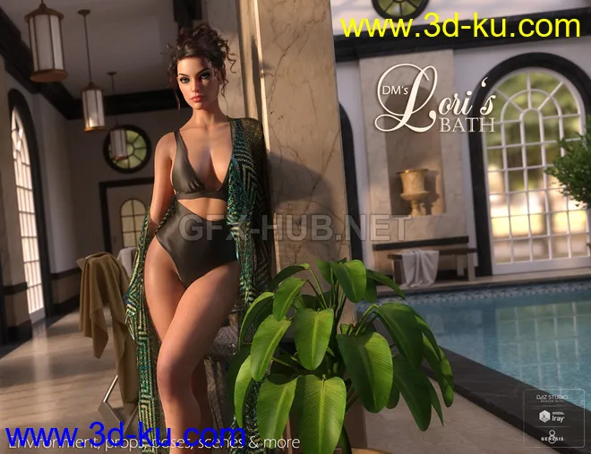 DMs Loris Bath模型的图片1