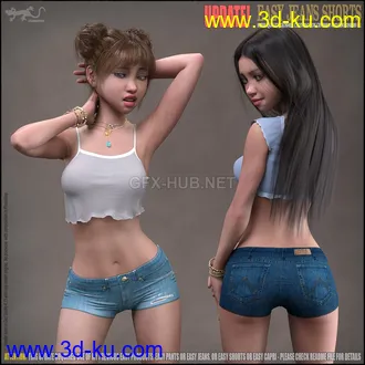 3D打印模型Easy Jeans Shorts for Genesis 8 and 8.1的图片