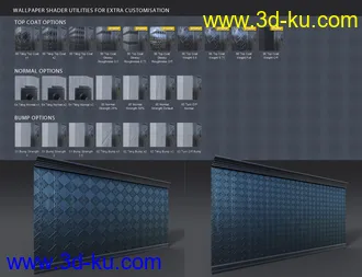 3D打印模型Embossed Art Deco Wallpaper Shaders的图片