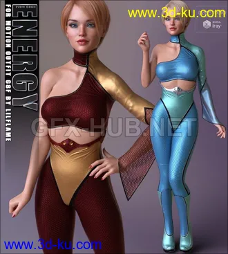 3D打印模型Energy for Motion Outfit G8F的图片