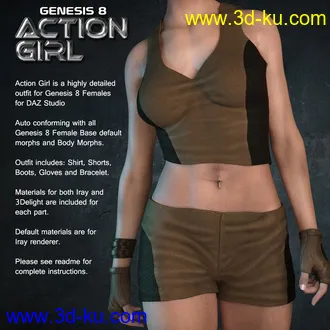 3D打印模型Exnem Action Girl for Genesis 8 Female的图片