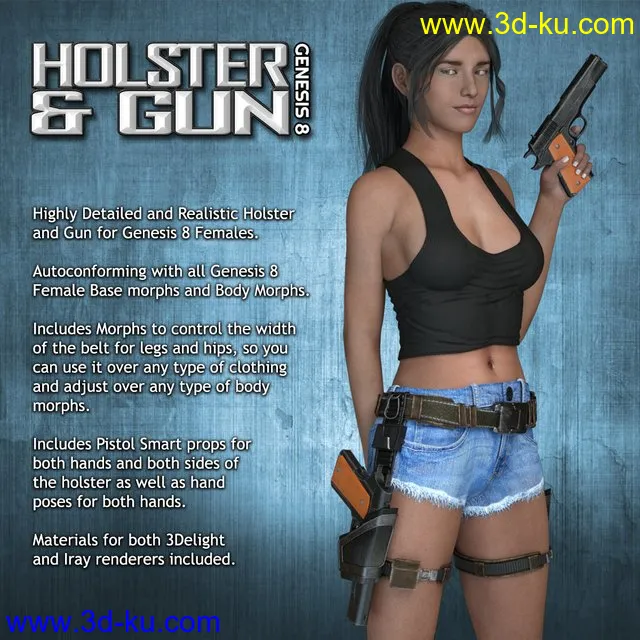 Exnem Holster & Gun for Genesis 8 Female模型的图片1