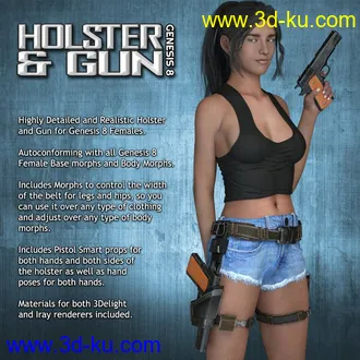 3D打印模型Exnem Holster & Gun for Genesis 8 Female的图片