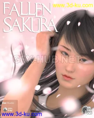 3D打印模型Fallen Sakura DS的图片