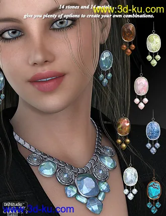 3D打印模型Fashion Chunky Jewelry I的图片