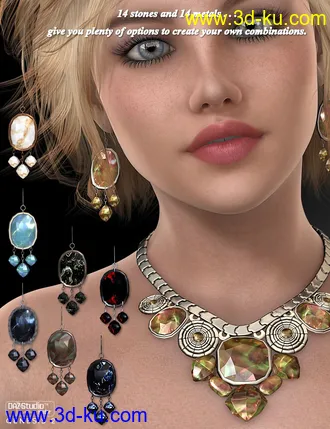 3D打印模型Fashion Chunky Jewelry I的图片