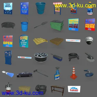 3D打印模型FG Car Wash的图片