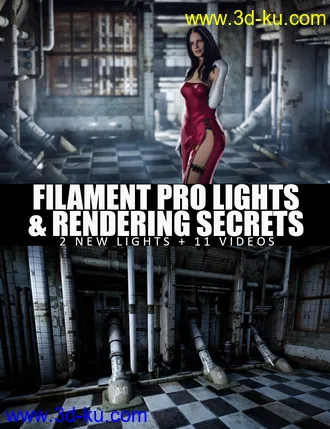 3D打印模型Filament PRO Lights And Rendering Secrets - 2 New Lights + Video Tutorial的图片