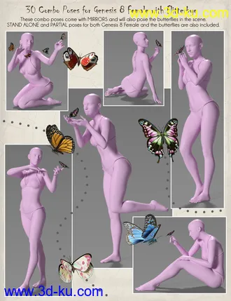 3D打印模型Flitterbye Butterfly and Poses for Genesis 8 Female的图片