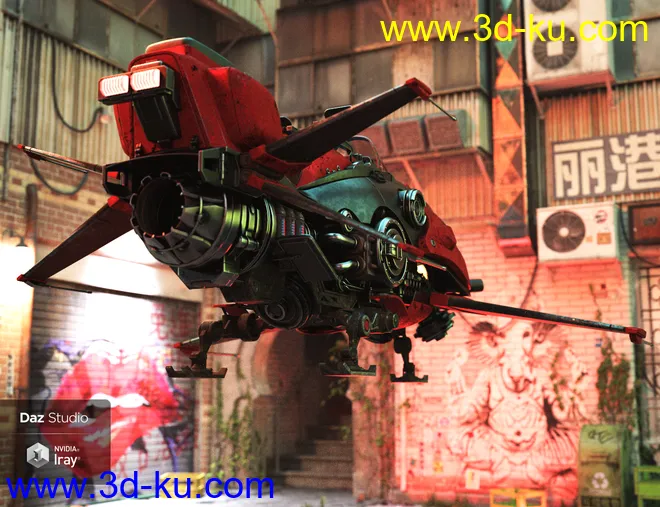 Futuristic Hover Bike模型的图片4