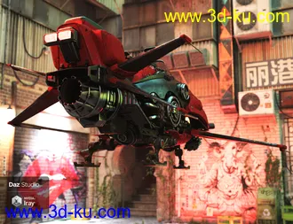 3D打印模型Futuristic Hover Bike的图片