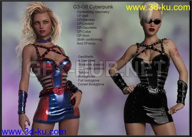 G3-G8 Cyberpunk模型的图片1
