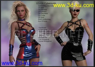 3D打印模型G3-G8 Cyberpunk的图片