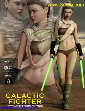 3D打印模型Galactic Fighter Outfit Set for Genesis 8 Female(s)的图片