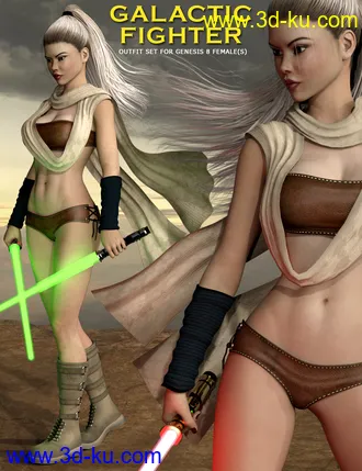 3D打印模型Galactic Fighter Outfit Set for Genesis 8 Female(s)的图片