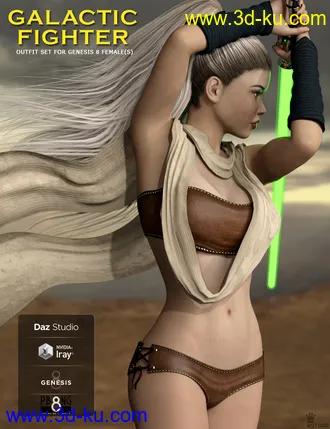 3D打印模型Galactic Fighter Outfit Set for Genesis 8 Female(s)的图片