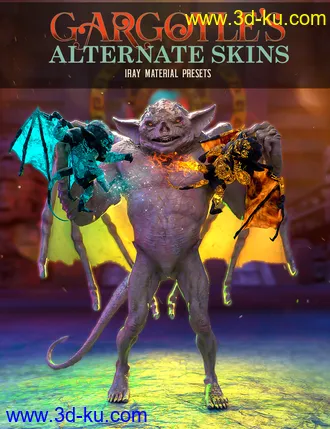 3D打印模型Gargoyle's Alternate Skins的图片