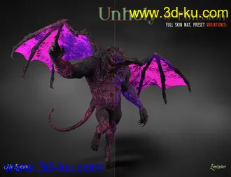 3D打印模型Gargoyle's Alternate Skins的图片