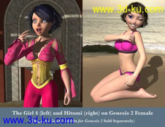 3D打印模型Genesis Generation X2的图片