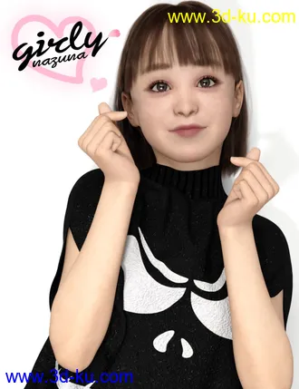 3D打印模型Girly Nazuna for Genesis 8 Female的图片
