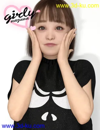 3D打印模型Girly Nazuna for Genesis 8 Female的图片