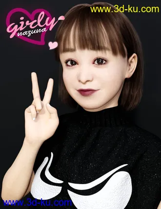 3D打印模型Girly Nazuna for Genesis 8 Female的图片