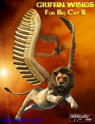 3D打印模型Griffin Wings for DAZ Big Cat 2的图片