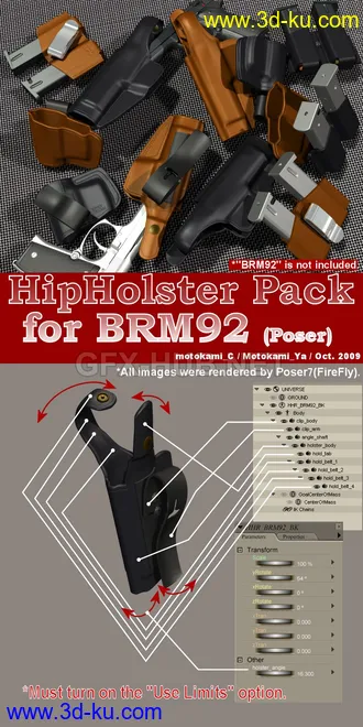 3D打印模型HipHolster Pack for BRM92的图片
