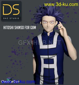 3D打印模型Hitoshi Shinso For G8M的图片