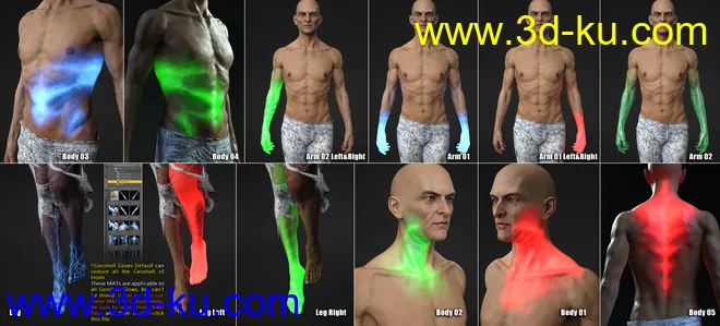 Holm HD for Genesis 8.1 Male模型的图片8