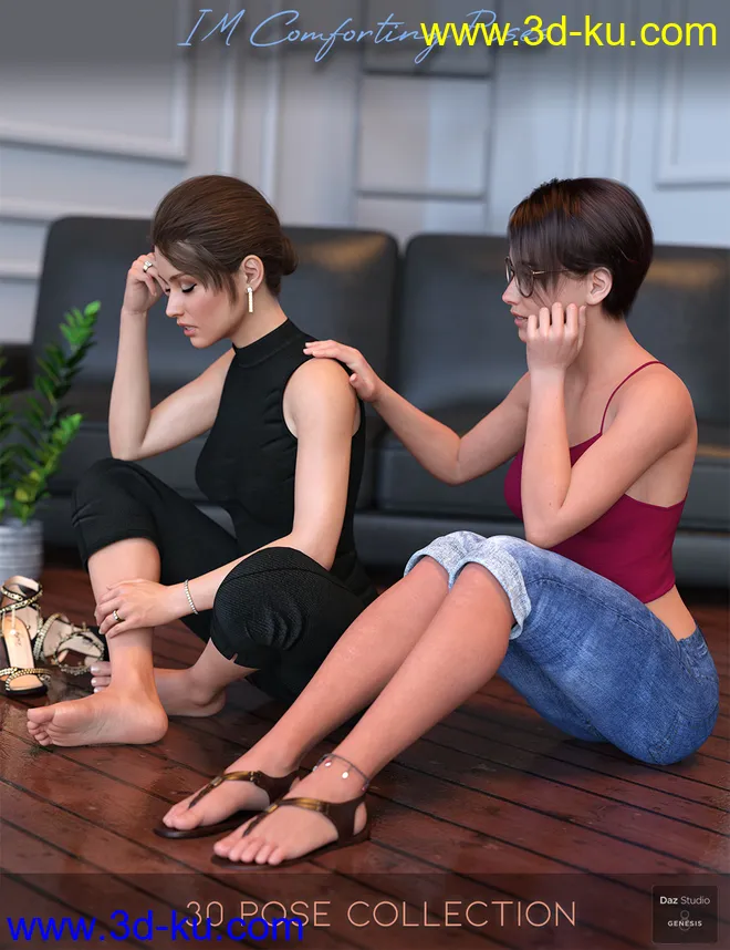 IM Comforting Pose Collection模型的图片2