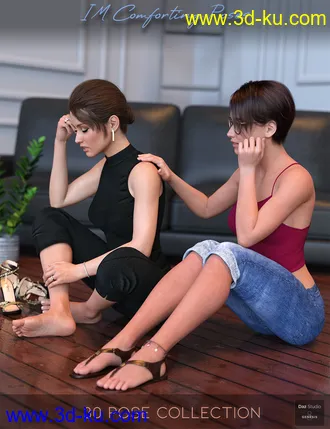 3D打印模型IM Comforting Pose Collection的图片