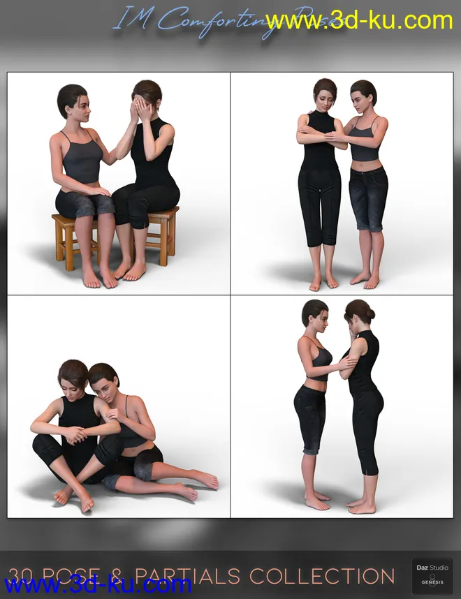 IM Comforting Pose Collection模型的图片6