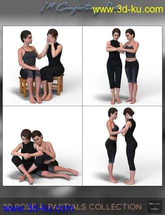 3D打印模型IM Comforting Pose Collection的图片