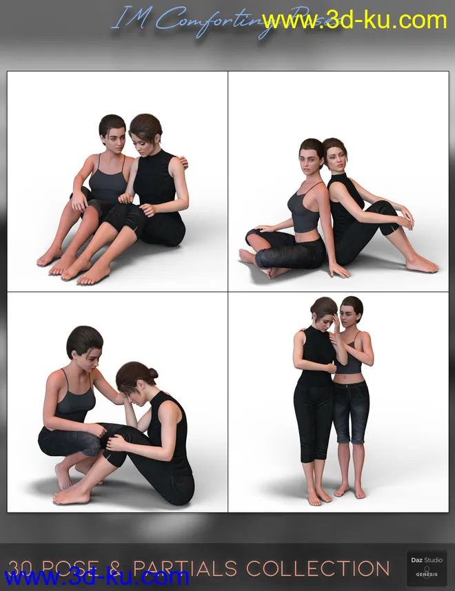 IM Comforting Pose Collection模型的图片7