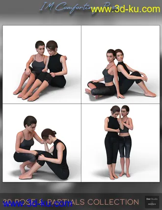 3D打印模型IM Comforting Pose Collection的图片