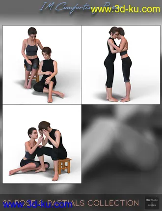 3D打印模型IM Comforting Pose Collection的图片