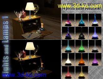 3D打印模型InaneGlory's Lights and Lamps 1 - Table Lamps的图片