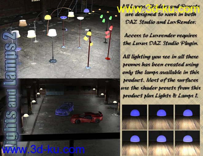 InaneGlory's Lights and Lamps 2 - Floor Lamps模型的图片7